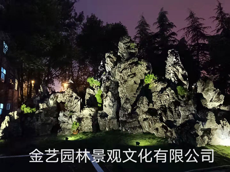 合肥假山.jpg